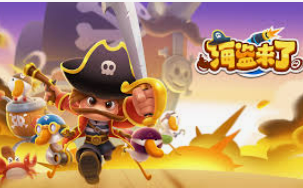 金沙集团app免费版